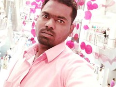 juber